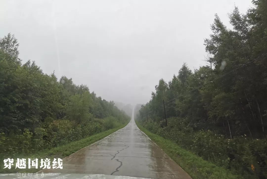 一路找北文案漠河,漠河出发一路到山东