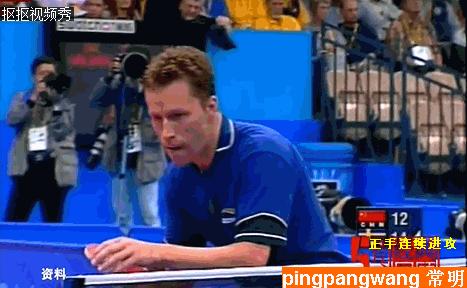 孔令辉vs瓦尔德内尔奥运会,孔令辉悉尼乒乓球比赛视频