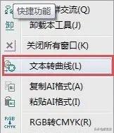vi设计基础部分设计说明,vi设计技巧大全