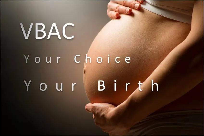 头胎剖腹产二胎就不能顺产？又一例成功逆袭，VBAC了解一下