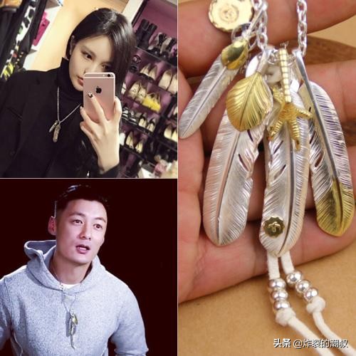 日本牌子饰品店有哪些,千金真假冒牌货