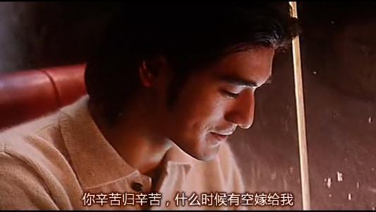 你的婚礼最忘不掉的是初恋,你的婚礼陪伴了你的初恋