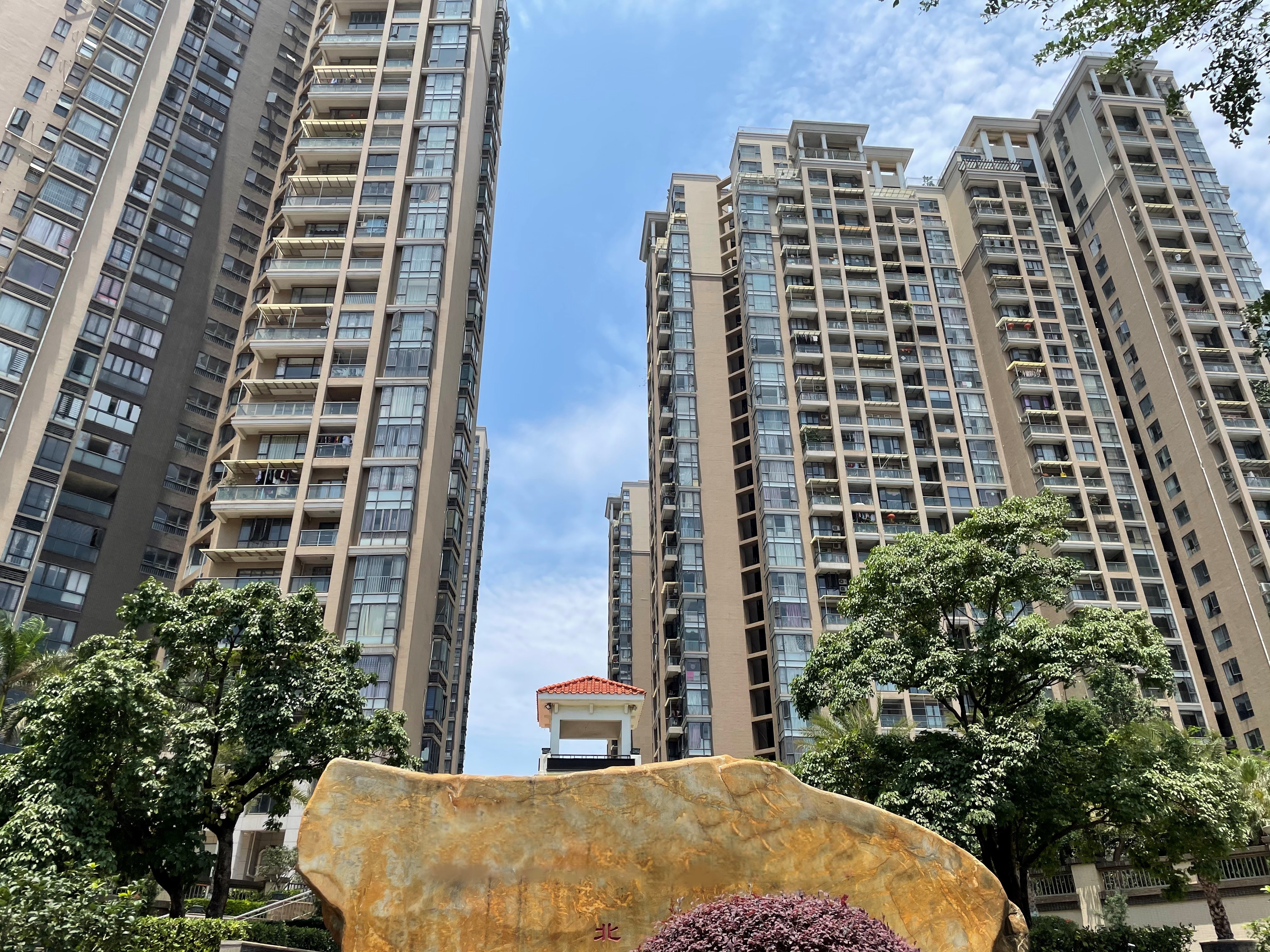 买房卖房怎么才能保本,卖房时如何给自己房子定价