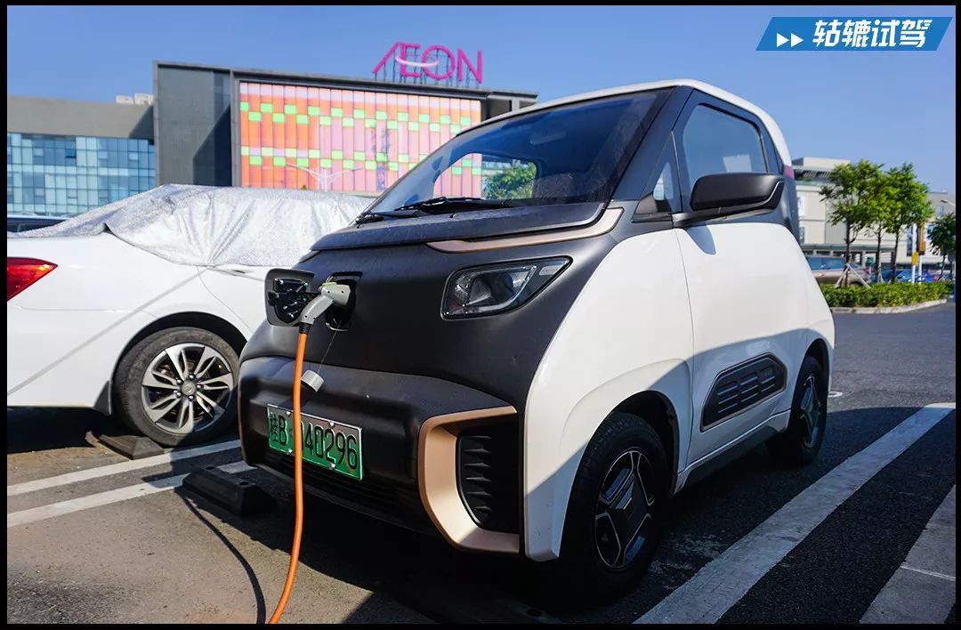 宝骏e200的优缺点,宝骏e200为什么这么值得买