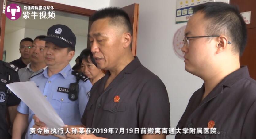 法官上门读逐客令新闻,手术后恢复好了医生不让出院