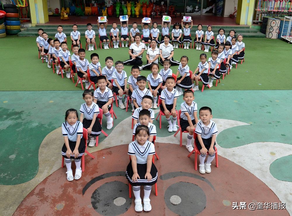 茌平翰林小学阳光幼儿园,翰林园拍照