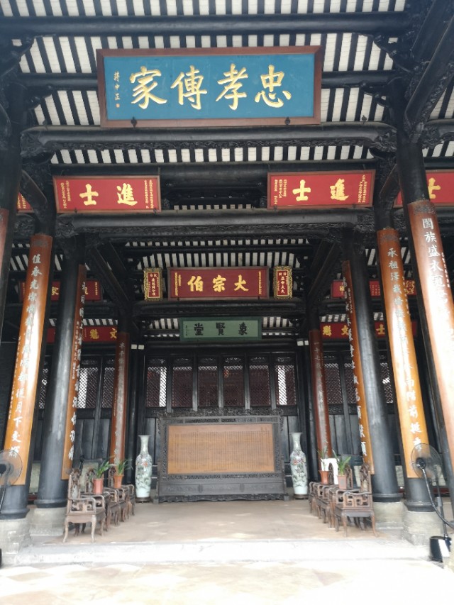 广州沙湾古镇有什么特点,广东省的文化沙漠在哪里