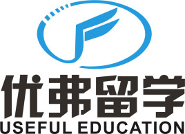 美国留学中介优弗教育,美国留学中介机构哪个好