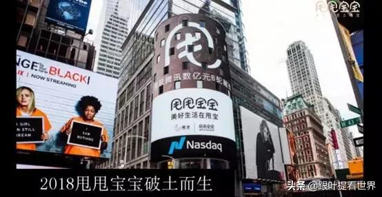 品牌特卖限时折扣平台怎么加盟,品牌特价货源加盟