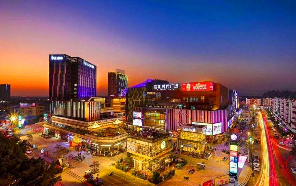 中山第一强镇小榄实力,中山菊城名镇