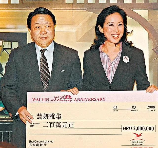 朱玲玲豪门贵妇 (香港豪门贵妇朱玲玲)