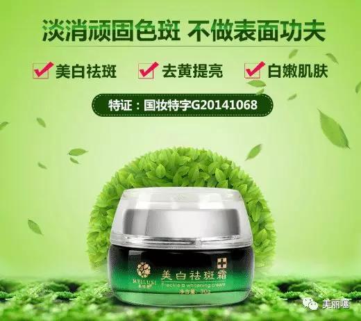 公认0差评的洗面奶,李佳琦:我用3年了,网友:仅7次黑头没了