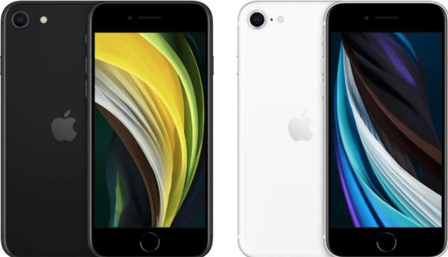 最新iphonese支持无线充电吗,2020款iphonese有plus版本么