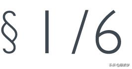 我这个乡下女孩，在陆家嘴轻奢店打零工