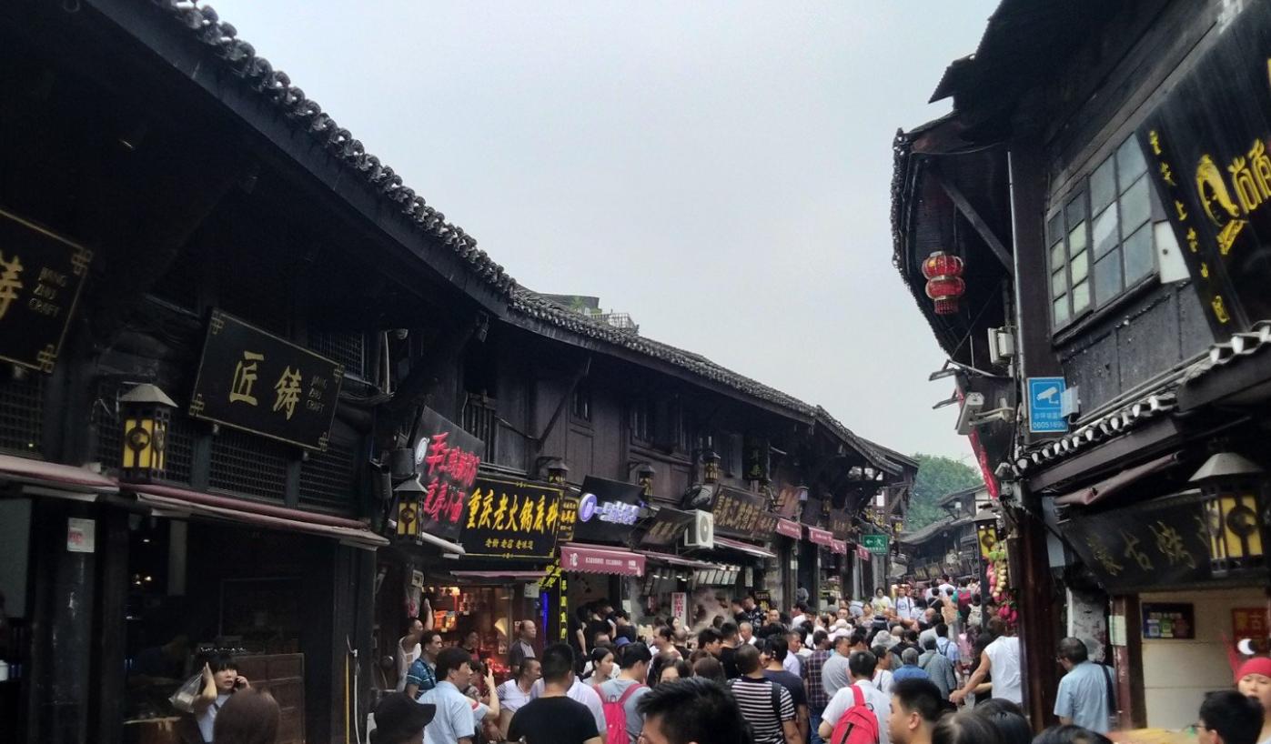 旅游攻略重庆安利,重庆网红地旅游线路推荐