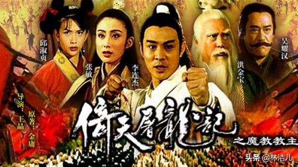 郭妃丽范文芳共同出演的电视剧,范文芳郭妃丽图片