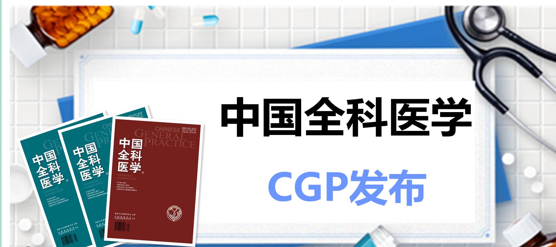宫颈癌筛查hpv阳性怎么感染的,乌鲁木齐宫颈癌筛查hpv和tct