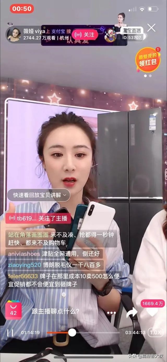 手机店营业员学徒能学会吗,手机店员有发展吗