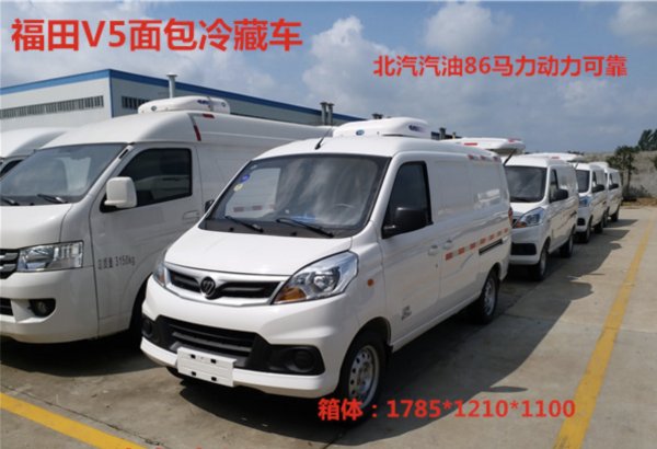 程力专汽冷藏车直销,程力最新款冷藏车