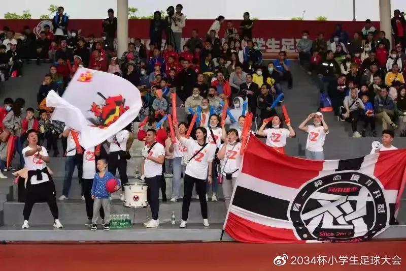 2034杯苏州赛区,2023年足球比赛苏州总决赛