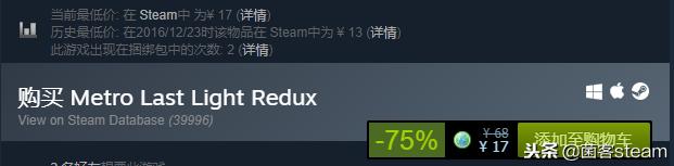 圣诞特惠持续多久,圣诞特惠是多久