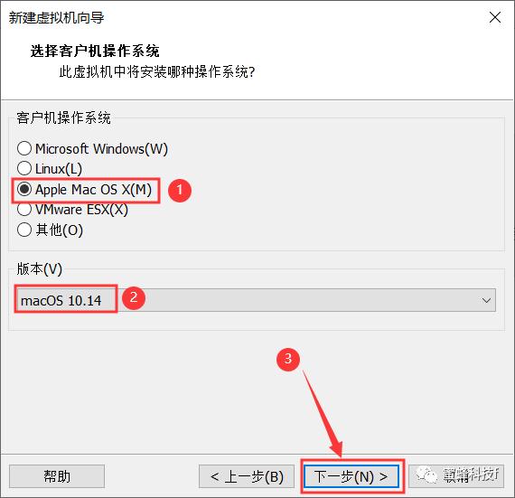mac系统安装虚拟机的利与弊,mac安装pd17虚拟机