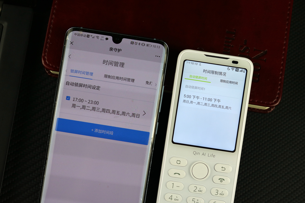 小米多亲f21pro标准版,小米生态多亲ai