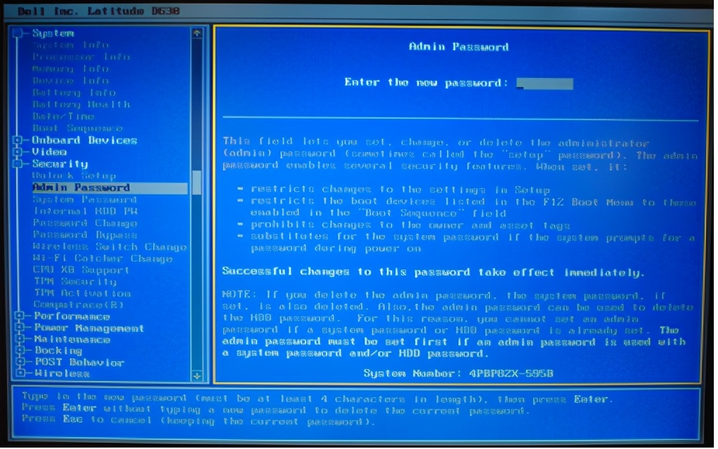 分区工具硬盘有个锁,笔记本电脑磁盘怎么加锁