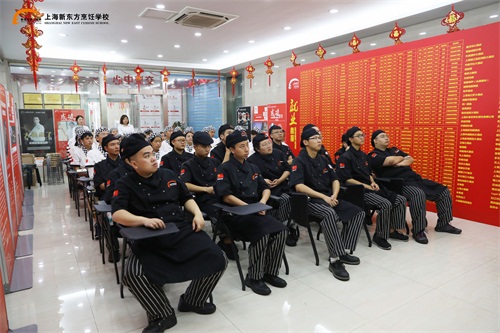 上海新东方学校就业前景,上海新东方包就业吗