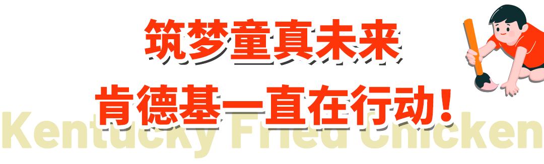 这群来自全国各地的「小候鸟」,温暖了整个上海