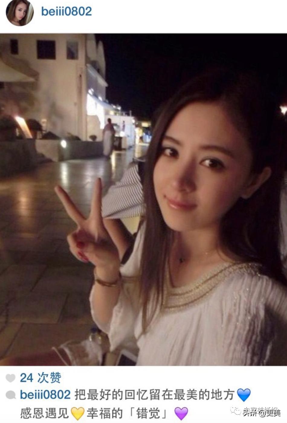 上海滩第1富二代,被王思聪撕最惨的女星