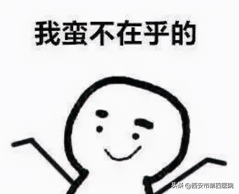 健康中国行动最新消息,健康中国行动2030图解