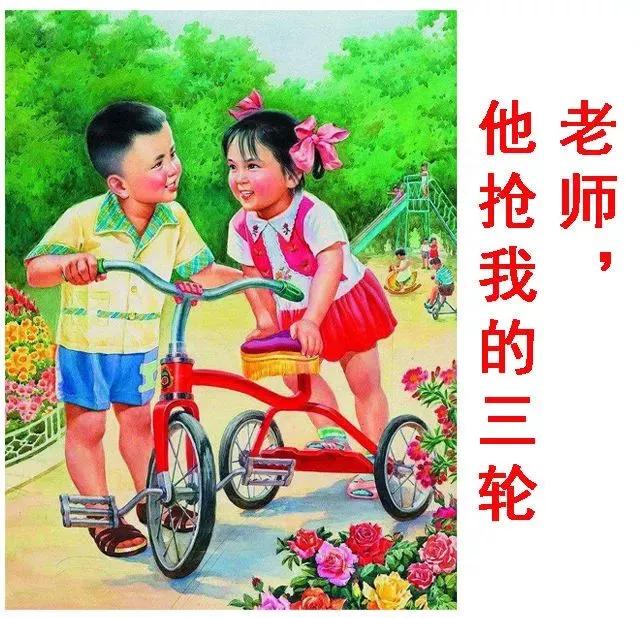 你眼中的幼师是怎样的,为什么说幼师是最现实的