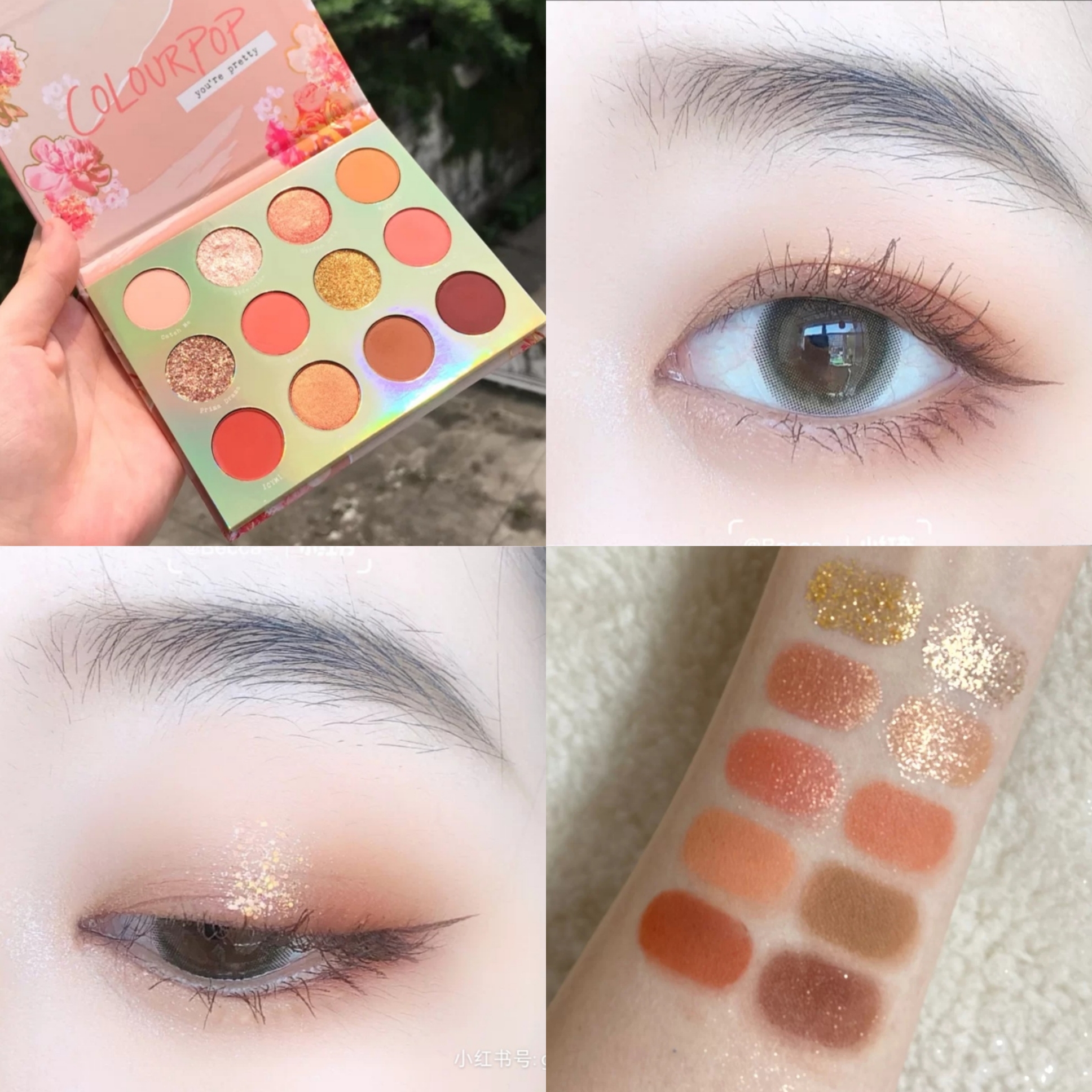 眼影盘超多推荐,眼影多色推荐大牌