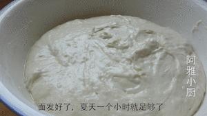 馅饼的皮总是很硬?教你懒人做法,不揉面不擀面,薄皮大馅又软和