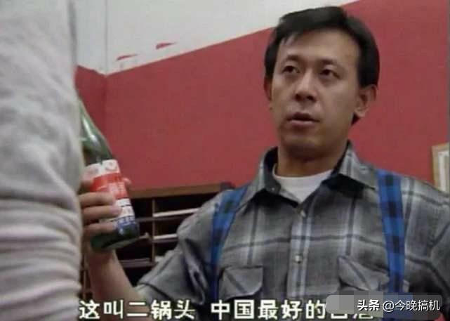 红星二锅头小白瓶好喝吗,红星哪一款最好喝