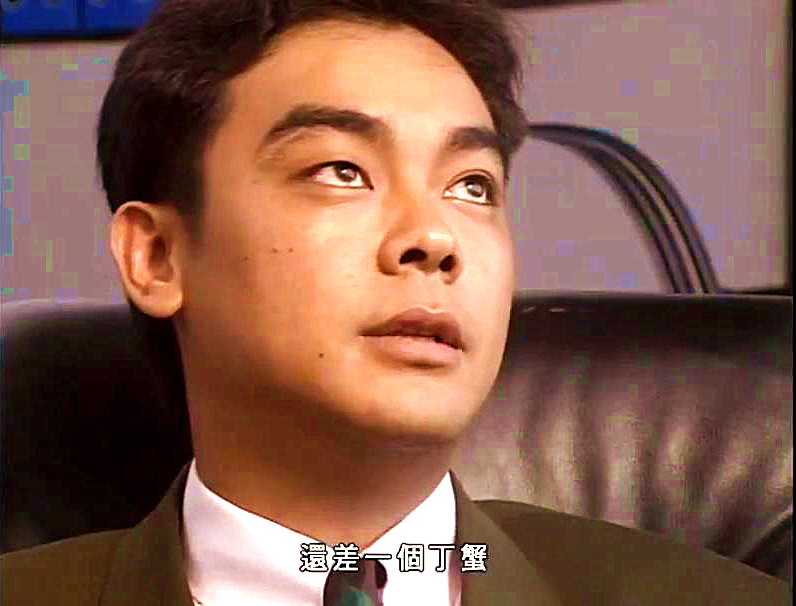 大时代结局小犹太睡着了,大时代大结局粤语小犹太为什么死