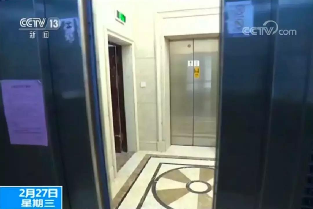 被困电梯没有信号打什么电话求救,电梯被困拨打救援电话