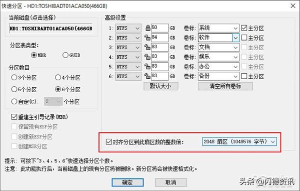 固态硬盘让电脑卡死,装了移动固态硬盘老是卡机