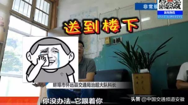 噪音扰民压坏路面！多辆超载大货车穿过怀远一街道……