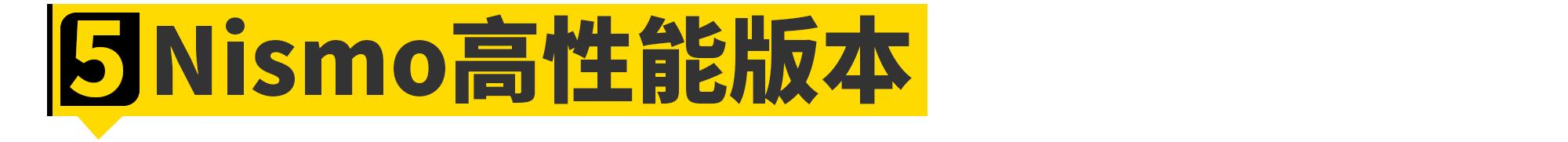 全新日产途乐有哪些亮点,丰田陆巡与日产途乐