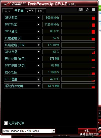 鲁大师显卡跑分17万能玩什么游戏,鲁大师跑分显卡13000玩lol