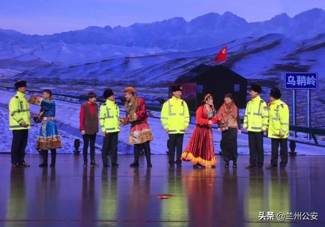 兰州公安忠诚铸警魂文艺晚会,兰州公安忠诚铸警魂