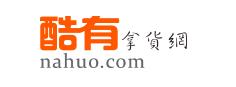 1688货源网是什么平台,国内货源除了1688还有什么平台