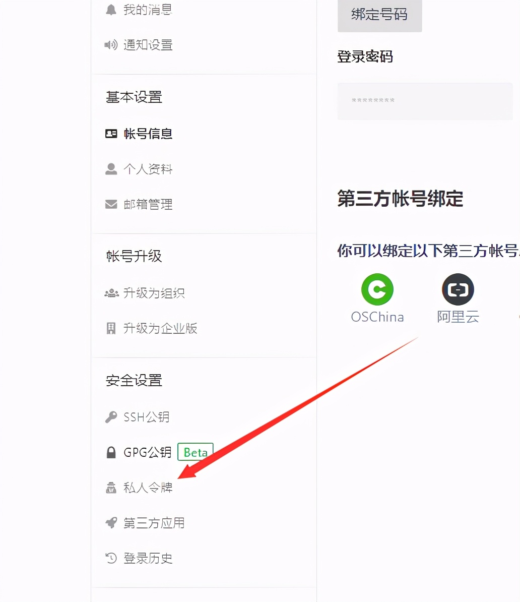 图片内存不足怎么处理,图片储存空间不足怎么办