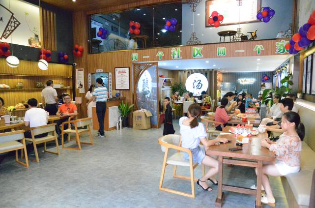 陈农夫药膳养生馆怎样加盟,陈农夫药膳加盟多少钱