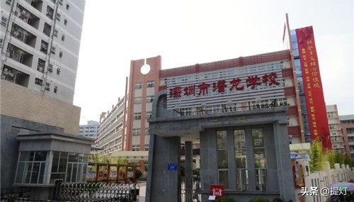 龙华区民办小学排名,2021龙华区小学入学政策