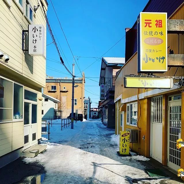 北海道怀石餐厅前五,北海道经典餐厅