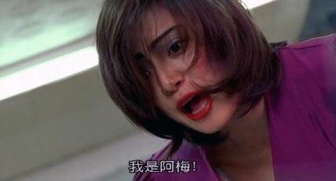 赵薇被采访哭了吗,周星驰和赵薇对戏